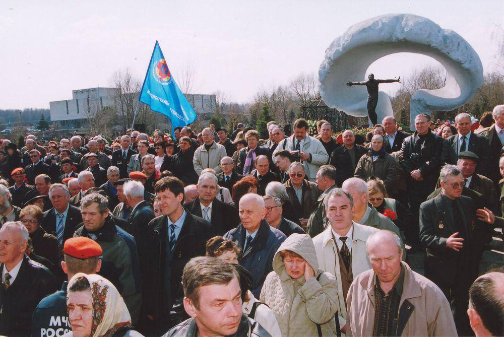 Москва, Митинское кладбище. День памяти погибших в радиационных авариях и катастрофах